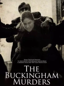 Kareena captioned the post, “Presenting #TheBuckinghamMurders”