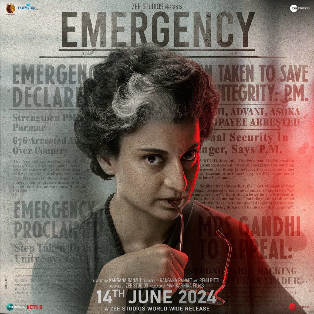 EMERGENCY POSTER