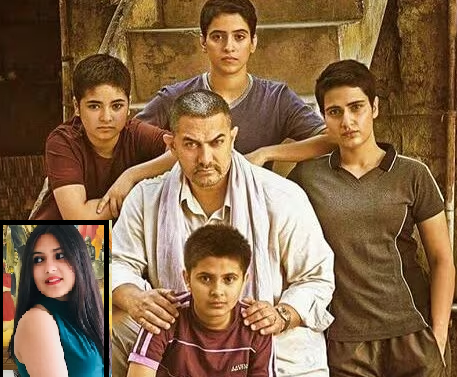 'दंगल' की 'छोटी बबीता' सुहानी भटनागर का निधन, दवाई के रिएक्शन से हुई गंभीर बीमारी!