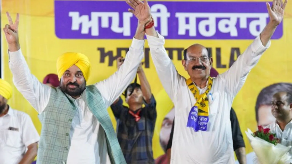जालंधर पश्चिम उपचुनाव में आप के मोहिंदर भगत 37325 मतों से जीते